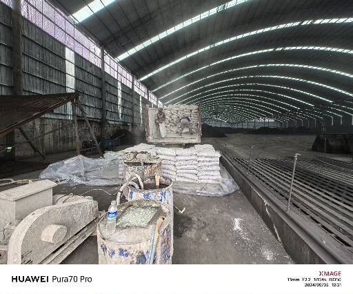 巴彦厂房地面下沉注浆加固施工